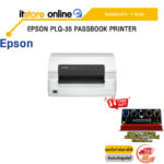 EPSON PLQ-35 PASSBOOK PRINTER /ประกัน 1 Year/BY ITSTORE-ONLINE