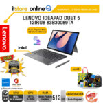 LENOVO IDEAPAD DUET 5 12IRU8 83B30089TA / i5-1335U /ประกัน 2 Years Premium Care -Idea Tablet PREM(ESS)/BY ITSTORE-ONLINE