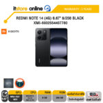REDMI NOTE 14 (4G) 6.67" 8/256 BLACK XMI-6932554407780 /MediaTek Helio G99-Ultra/ประกัน 2 Years/BY ITSTORE-ONLINE