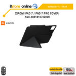 XIAOMI PAD 7 / PAD 7 PRO COVER XMI-6941812722206 /ประกัน 1 year/BY ITSTORE-ONLINE