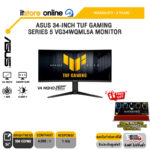 ASUS 34-INCH TUF GAMING SERIES 5 VG34WQML5A MONITOR (VA WQHD 250Hz)/ประกัน 3 Years/BY ITSTORE-ONLINE
