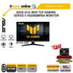 ASUS 24.5-INCH TUF GAMING SERIES 5 VG259QMR5A MONITOR (IPS FHD 310Hz)/ประกัน 3 Years/BY ITSTORE-ONLINE