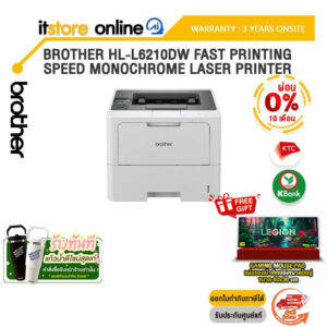 [ผ่อน 0% 10 ด.]BROTHER HL-L6210DW FAST PRINTING SPEED MONOCHROME LASER PRINTER /ประกัน 3 Years Onsite/BY ITSTORE-ONLINE