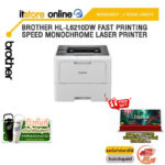 BROTHER HL-L6210DW FAST PRINTING SPEED MONOCHROME LASER PRINTER /ประกัน 3 Years Onsite/BY ITSTORE-ONLINE