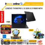 LENOVO THINKPAD L13 GEN 6 21R5001MTH /Ultra 5 225U/ประกัน 3 Years Premium Care/BY ITSTORE-ONLINE