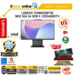 [ผ่อน 0% 10 ด.]LENOVO THINKCENTRE NEO 50A 24 GEN 5 12SDA0BDTH /i5-13420H/ประกัน 3 Years Onsite/ITSTORE-ONLINE