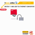 UNITEK V1304A USB TO HDMI & VGA ADAPTER /ประกัน 2 Years/BY ITSTORE-ONLINE