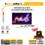 HIKVISION 23.8 INCH DS-D5024F2-BP2 MONITOR (IPS FHD 100Hz)/ประกัน 3 Years/BY ITSTORE-ONLINE