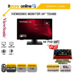 VIEWSONIC MONITOR 24” TD2465 (VA FHD 100Hz)/ประกัน 3 Years/BY ITSTORE-ONLINE
