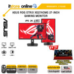 ASUS ROG STRIX XG27ACMG 27-INCH GAMING MONITOR (IPS 2K 270Hz)/ประกัน 3 Years/BY ITSTORE-ONLINE