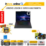 LENOVO LEGION 5 15IRX10 83LY003KTA /i7-14700HX/ประกัน 3 YEARS  Legion Ultimate Support/BY ITSTORE ONLINE