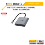 UNITEK V1404B USB-C TO DUAL HDMI 4k ADAPTER /ประกัน 2 Years/BY ITSTORE-ONLINE