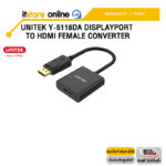 UNITEK Y-5118DA DISPLAYPORT TO HDMI FEMALE CONVERTER /ประกัน 2 Years/BY ITSTORE-ONLINE