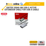 UNITEK U304A-5M USB-C ACTIVE EXTENSION CABLE FOR USB-A CABLE /ประกัน 2 Years/BY ITSTORE-ONLINE