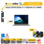 ASUS EXPERTBOOK P1 P1503CVA-S71748WS /i7-13620H/ประกัน 3 Years Onsite + 1 Year Perfect Warranty/BY ITSTORE-ONLINE