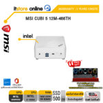 MSI CUBI 5 12M-466TH /i7-1255U/ประกัน 3 Years Onsite/BY ITSTORE-ONLINE