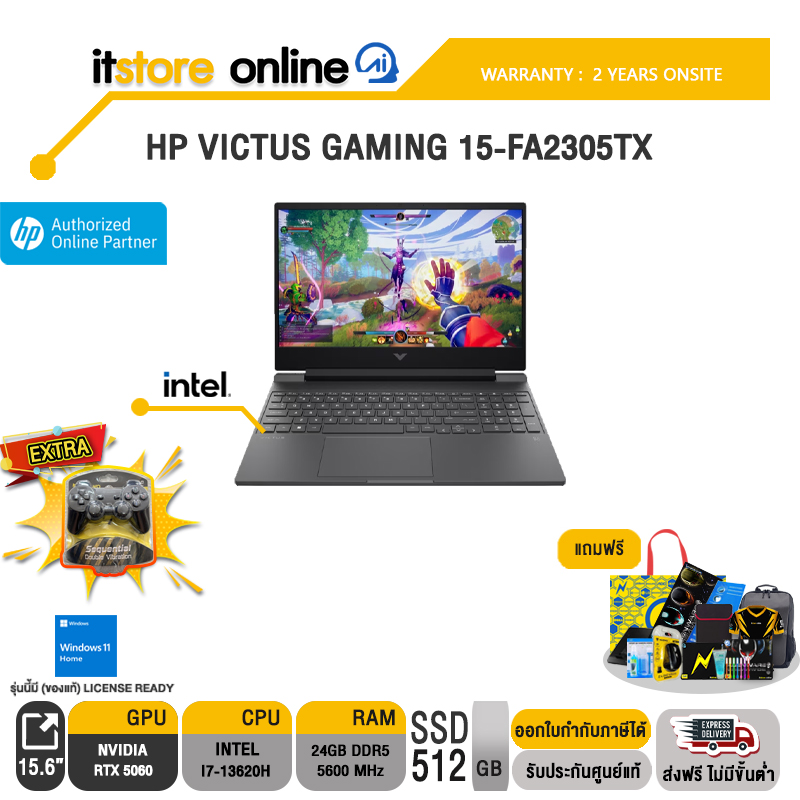 HP VICTUS GAMING 15-fa2305TX /i7-13620H/ประกัน 2 Years Onsite /ITSTORE-ONLINE