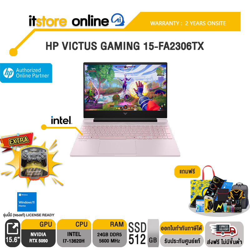 HP VICTUS GAMING 15-fa2306TX /i7-13620H/ประกัน 2 Years Onsite/ITSTORE-ONLINE