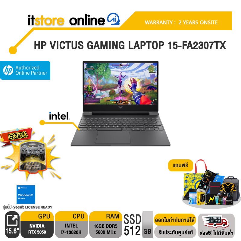 HP VICTUS GAMING LAPTOP 15-FA2307TX /i7-13620H /ประกัน 2 Years Onsite/ITSTORE-ONLINE