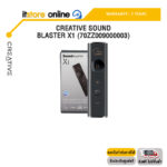 CREATIVE SOUND BLASTER X1 (70ZZ009000003) /ประกัน 2 Years/BY ITSTORE-ONLINE