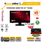 [ผ่อน 0% 10 ด.]VIEWSONIC MONITOR 24” TD2465 (VA FHD 100Hz)/ประกัน 3 Years/BY ITSTORE-ONLINE