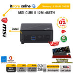 [ผ่อน 0% 10 ด.] MSI CUBI 5 12M-465TH /i3-1215U/ ประกัน 3 YEARS ONSITE/BY ITSTORE-ONLINE