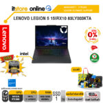 [ผ่อน 0% 10 ด.]LENOVO LEGION 5 15IRX10 83LY003KTA /i7-14700HX/ประกัน 3 YEARS  Legion Ultimate Support/BY ITSTORE ONLINE