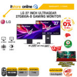 LG 27 INCH ULTRAGEAR 27G850A-B GAMING MONITOR (IPS 4k/240Hz) /ประกัน 3 Years/BY ITSTORE-ONLINE