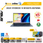 [ผ่อน 0% 10 ด.] ASUS VIVOBOOK 15 M1502YA-BQ755WA /Ryzen™ 7 5825U /ประกัน 2 YEARS Onsite service+ 1Y Perfect warranty/BY ITSTORE-ONLINE