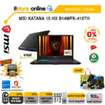 [ผ่อน 0% 10 ด.]MSI KATANA 15 HX B14WFK-415TH /i9-14900HX/ประกัน 2 Years/BY ITSTORE-ONLINE