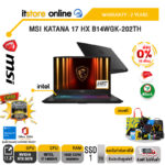 [ผ่อน 0% 10 ด.]MSI KATANA 17 HX B14WGK-202TH /i7 14650HX/ประกัน 2 Years/BY ITSTORE-ONLINE