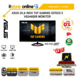 [ผ่อน 0% 3 ด.]ASUS 23.8-INCH TUF GAMING SERIES 5 VG249Q5R MONITOR (IPS FHD 200Hz)/ประกัน 3 Years/BY ITSTORE-ONLINE