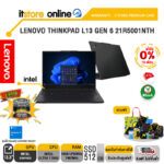 [ผ่อน 0% 10 ด.]LENOVO THINKPAD L13 GEN 6 21R5001NTH /Ultra 7 255U/ประกัน 3 Years Premium Care/BY ITSTORE-ONLINE