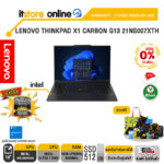 [ผ่อน 0% 10 ด.]LENOVO THINKPAD X1 CARBON G13 21NS007XTH /Ultra 7 256V/ประกัน 3 Years Premium Care/ITSTORE-ONLINE