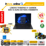 [ผ่อน 0% 10 ด.]LENOVO THINKPAD X1 CARBON GEN 13 AURA EDITION 21NS0084TH /Ultra 7 258V/ประกัน 3 Years Premium Care/ITSTORE-ONLINE