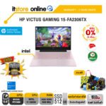 [ผ่อน 0% 10 ด.] HP VICTUS GAMING 15-fa2306TX  /i7-13620H/ประกัน 2 Years Onsite/ITSTORE-ONLINE