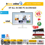 [ผ่อน 0% 10 ด.]HP ALL IN ONE PC 24-CR0162D /i3-1315U/ประกัน 3 Years Onsite/BY ITSTORE-ONLINE