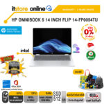 [ผ่อน 0% 10 ด.]HP OMNIBOOK 5 14 INCH FLIP 14-FP0054TU /i5-1334U/ประกัน 3 Years Onsite/BY ITSTORE-ONLINE