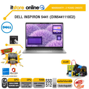DELL INSPIRON 5441 (OIN5441110C2) /Snapdragon X Plus, X1P-64-100/ประกัน 2 Years Onsite/BY ITSTORE-ONLINE