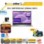 DELL INSPIRON 5441 (OIN5441108C1) /Snapdragon X Plus, X1P-42-100/ประกัน 2 Years Onsite/BY ITSTORE-ONLINE