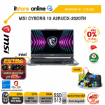 [ผ่อน 0% 10 ด.]MSI CYBORG 15 A2RUDX-2020TH /Core 7 240H/ประกัน 2 Years/BY ITSTORE-ONLINE