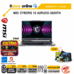 MSI CYBORG 15 A2RUDX-2020TH /Core 7 240H/ประกัน 2 Years/BY ITSTORE-ONLINE