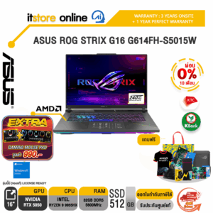 [ผ่อน 0% 10 ด.]ASUS ROG STRIX G16 G614FH-S5015W /R9 9955HX/ประกัน 3 Years Onsite + 1 Year Perfect warranty/BY ITSTORE-ONLINE