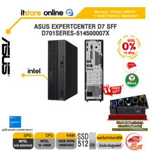 [ผ่อน 0% 10 ด.]ASUS EXPERTCENTER D7 SFF D701SERES-514500007X /i5-14500/ประกัน 3 Years Onsite + 1 Year Perfect Warranty/BY ITSTORE-ONLINE