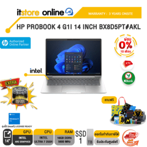[ผ่อน 0% 10 ด.]HP PROBOOK 4 G1I 14 INCH BX8D5PT#AKL /Ultra 7 255H/ประกัน 3 Years Onsite/ITSTORE-ONLINE