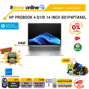 [ผ่อน 0% 10 ด.]HP PROBOOK 4 G1IR 14 INCH BX1P4PT#AKL /Core 7 150U/ประกัน 3 Years Onsite/ITSTORE-ONLINE