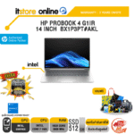 HP PROBOOK 4 G1IR 14 INCH BX1P3PT#AKL /Core 7 150U/ประกัน 3 Years Onsite/ITSTORE-ONLINE