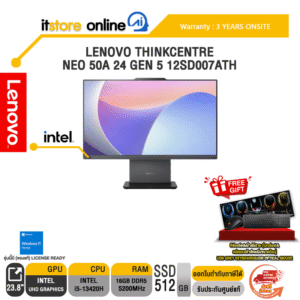 LENOVO THINKCENTRE NEO 50A 24 GEN 5 12SD007ATH /i5-13420H/ประกัน 3 Years Onsite/ITSTORE-ONLINE