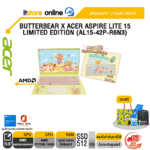 BUTTERBEAR X ACER ASPIRE LITE 15 LIMITED EDITION (AL15-42P-R6N3) /R5 7430U/ประกัน 2 Years Onsite/ITSTORE-ONLINE