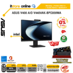 [ผ่อน 0% 10 ด.]ASUS V400 AIO V440VAK-BPC059WA /i5-13420H/ประกัน 3 Years Onsite +1 Year Perfect Warranty/ITSTORE-ONLINE